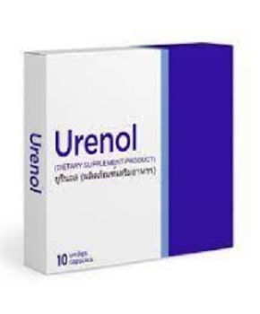 Urenol แคปซูลสำหรับรักษาต่อมลูกหมากอักเสบ