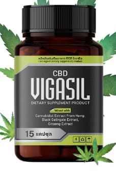 Vigasil CBD แคปซูลเพื่อปรับปรุงประสิทธิภาพ